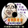 香港免费公开资料大全2024年开奖记录